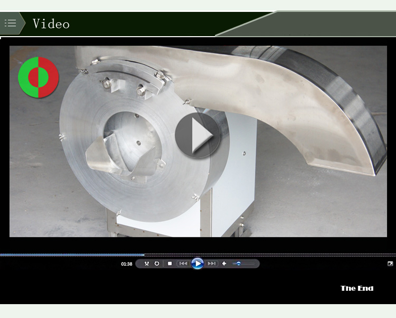 قطع البطاطا الفرنسية