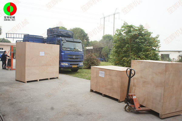 تقطيع اللحم التجاري