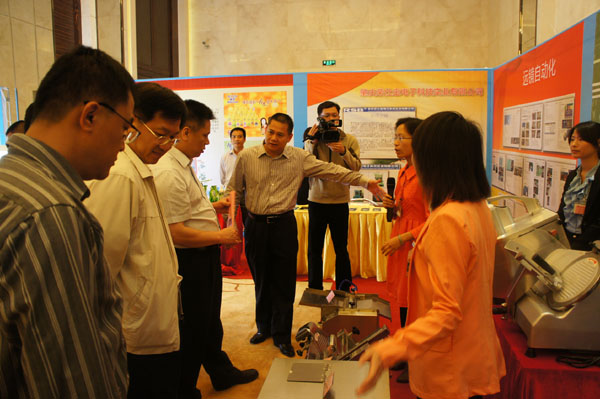 آلة الكسارة