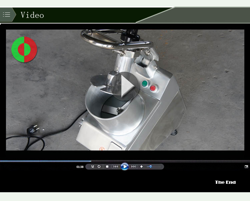 الخضار المقامر 1