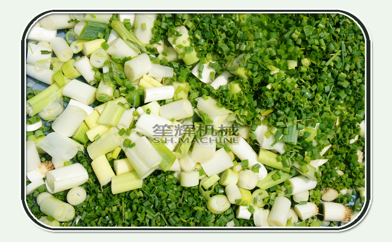 تقطيع الخضروات
