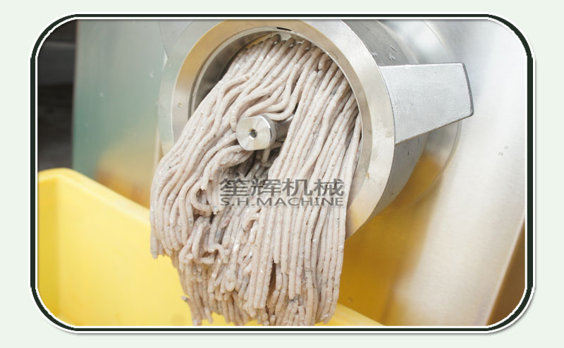 طاحونة الطعام