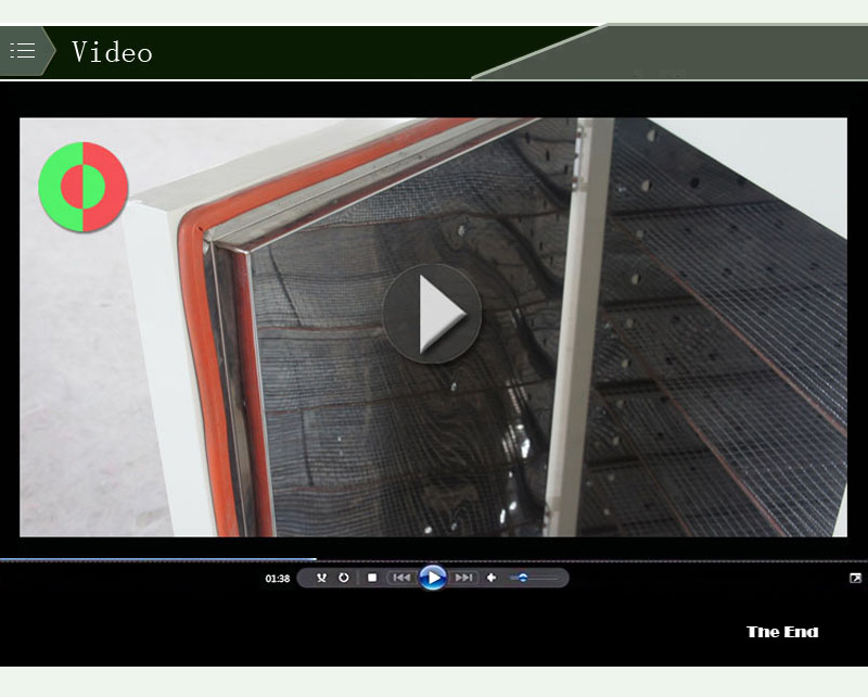 مجفف الخضروات