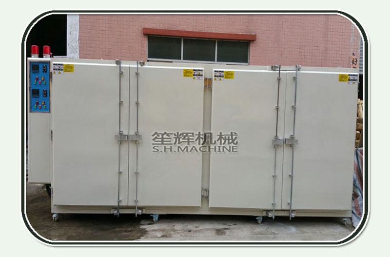 آلة تجفيف الخضروات