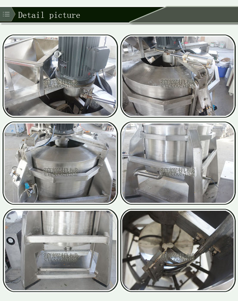 البطاطا الحلوة المجففة