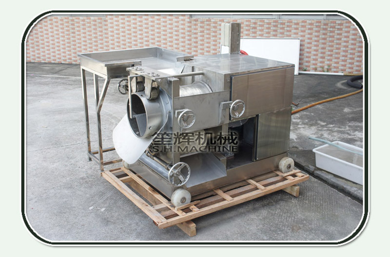 تجهيز اللحوم