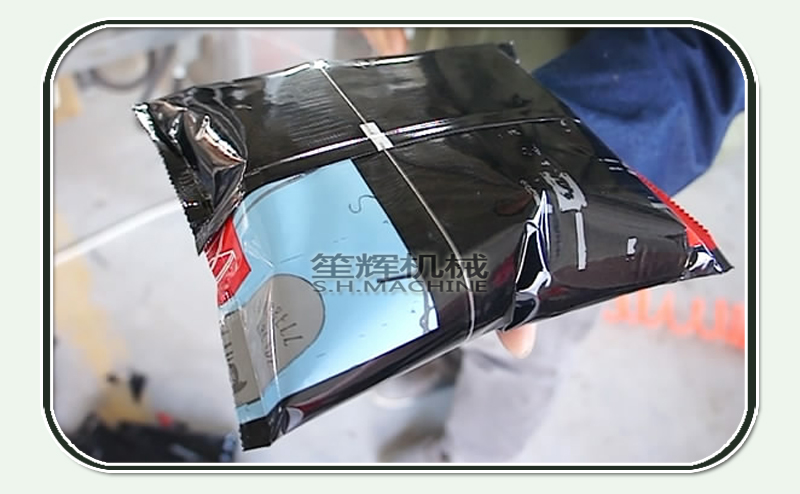 آلات تغليف صناعي