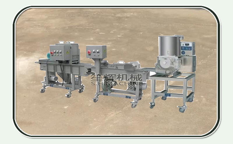 آلة همبرغر باتي التجارية