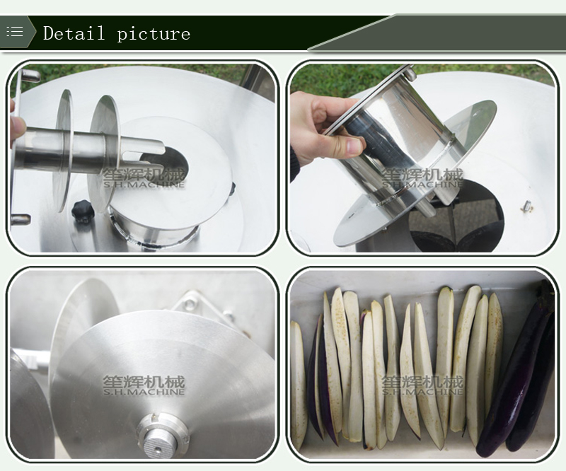 قطع الطماطم