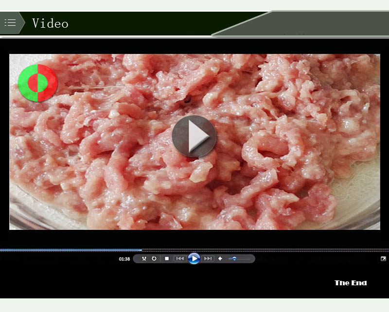 مفرمة اللحم المرفقة