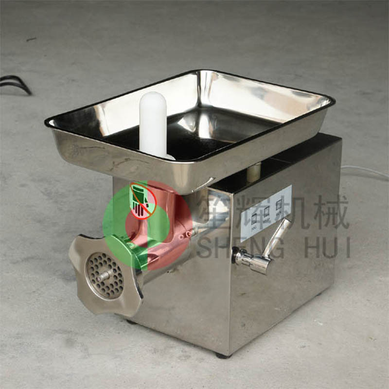 مفرمة اللحم المرفقة