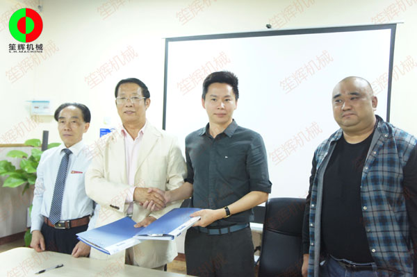 آلة قطع الأسماك الصغيرة