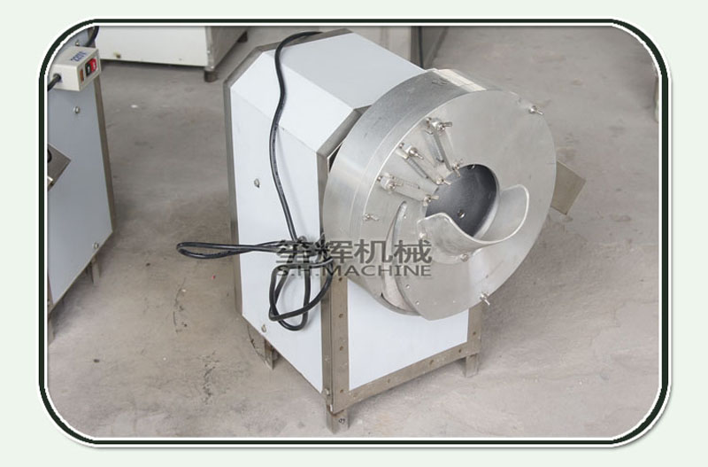 تقطيع الكمال