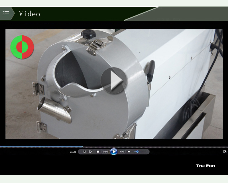 آلة قطع الموز