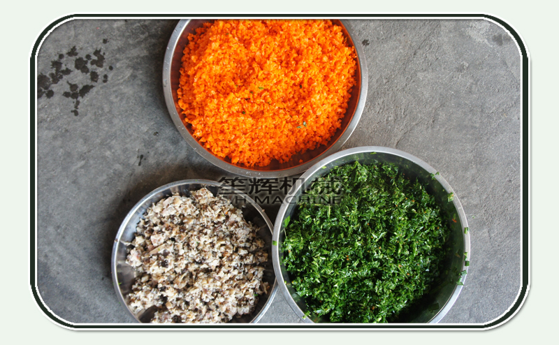 آلة تقطيع الخضروات