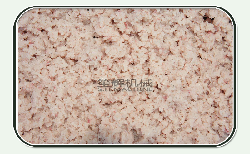 طاحونة السمك التجارية