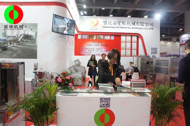 آلة تقشير الفاكهة