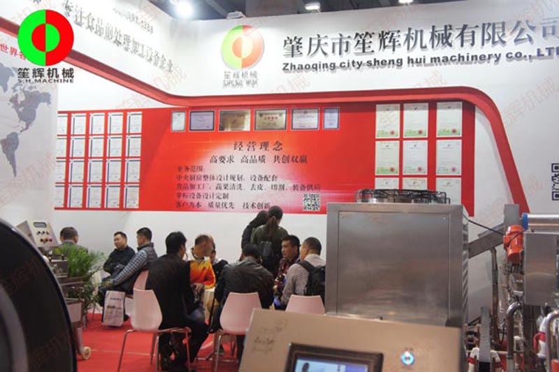 آلة تقشير البرتقال