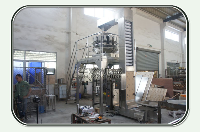 مقياس الوزن الرقمي