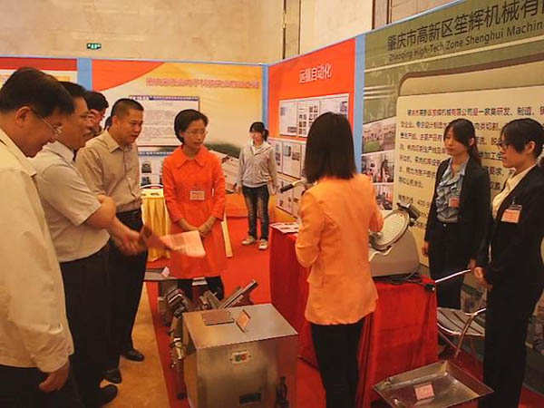 معالجة البيض