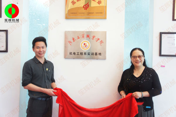 آلة قطع الأسماك للبيع