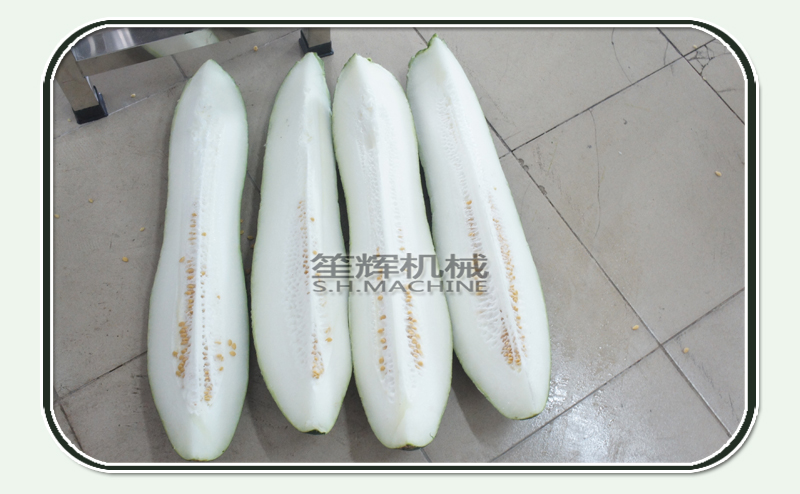 معدات غذائية تجارية 1