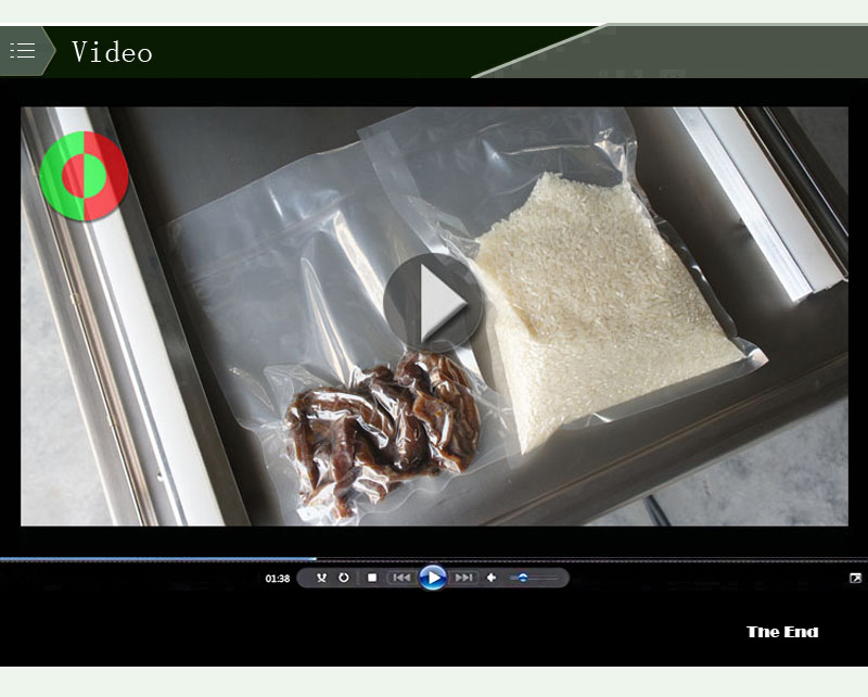 آلة تغليف الكيس