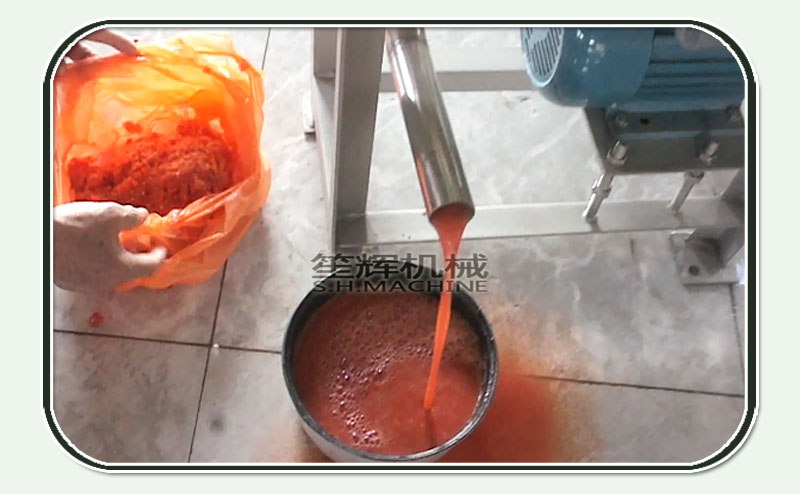 آلة عصير البرتقال 1