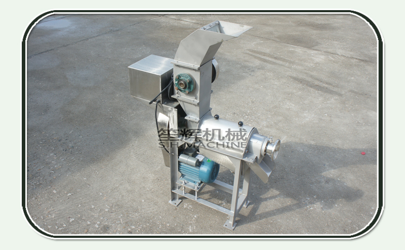 عصارة التجارية