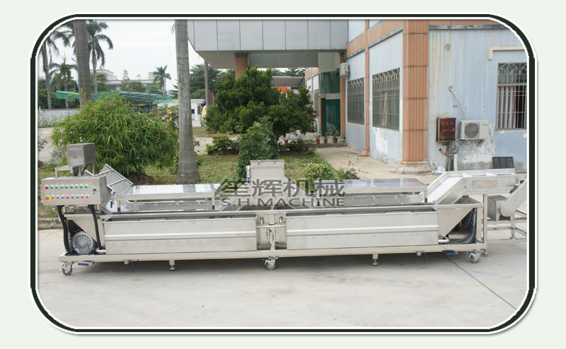 غسالة التفاح