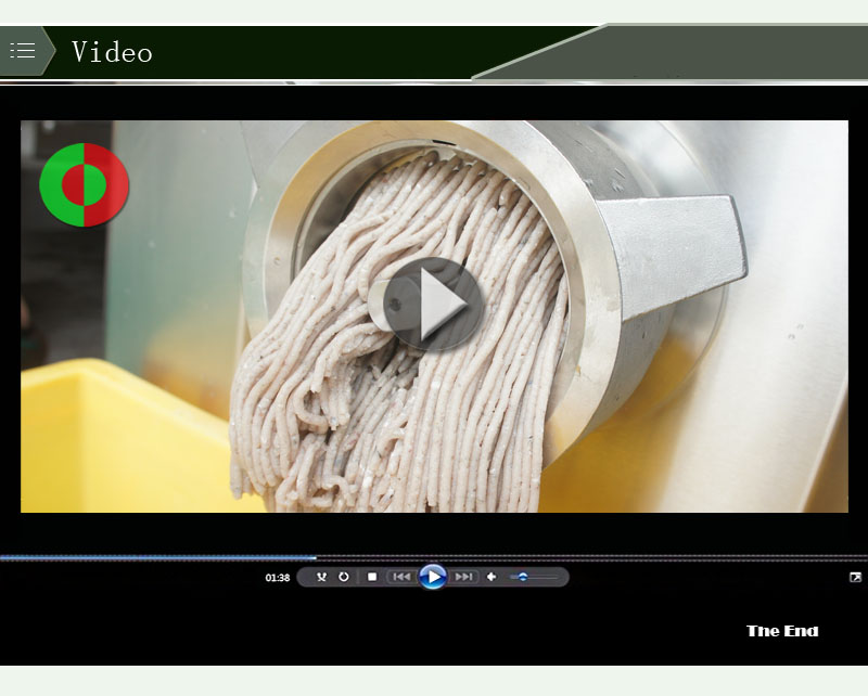 مفرمة اللحم المهنية