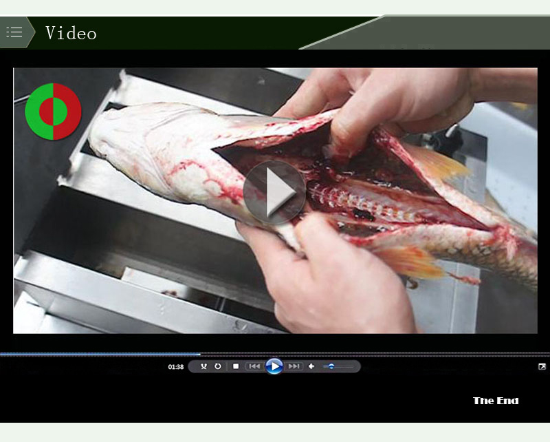 آلة ترسبات الأسماك