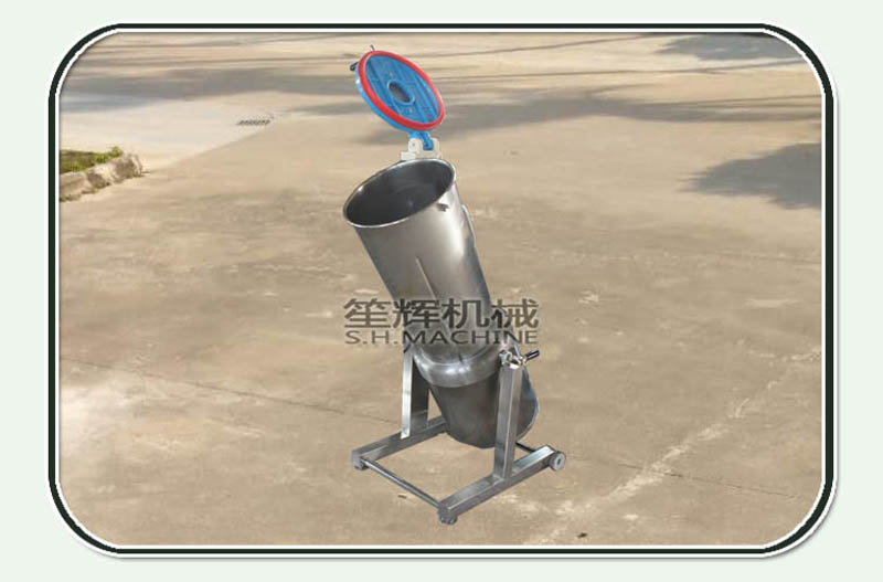 عصارة صغيرة