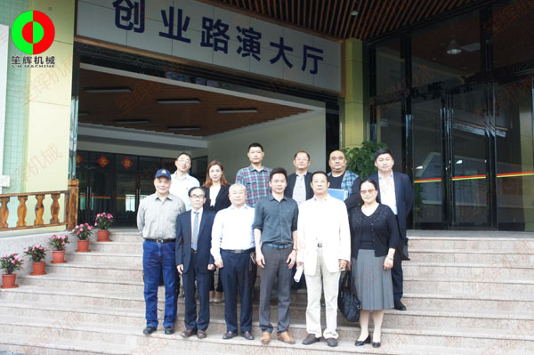 معالجة الأسماك الغذائية