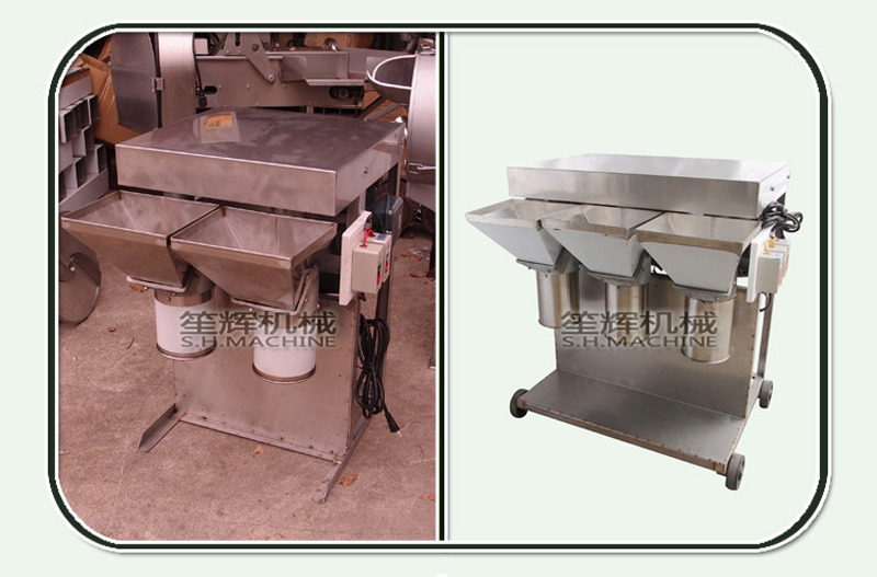 البصل المروحية machine2