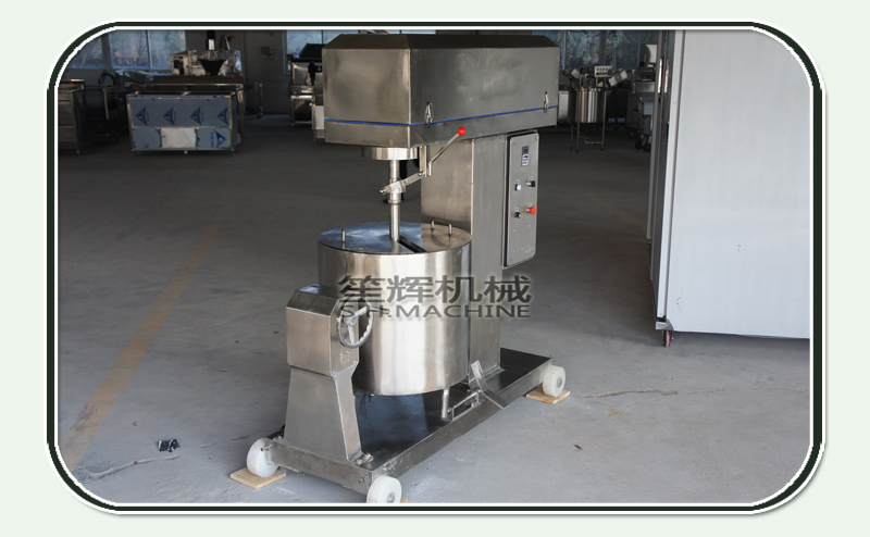 إعدادات خلاط