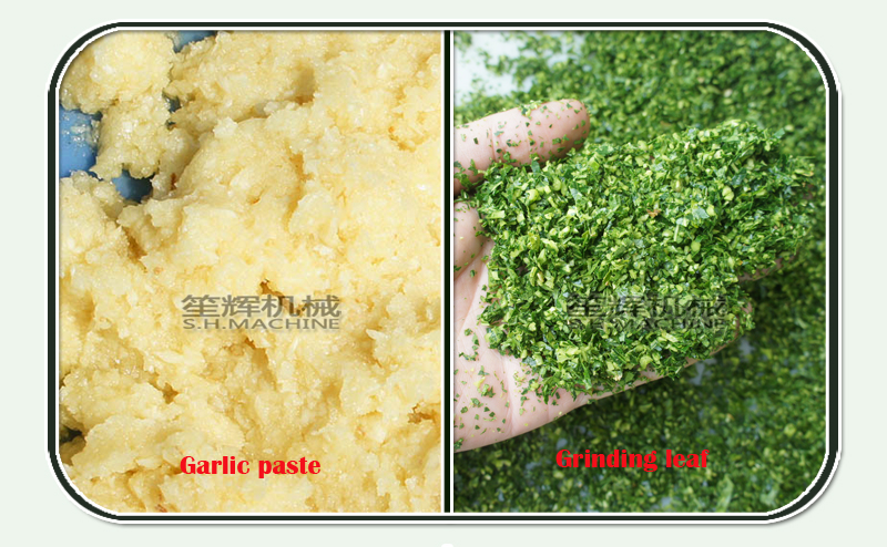 مفرمة الخضروات