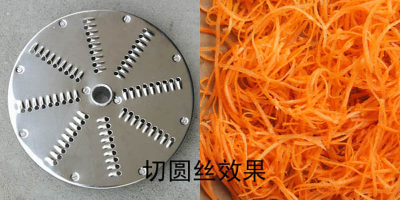 الخضار المقامر