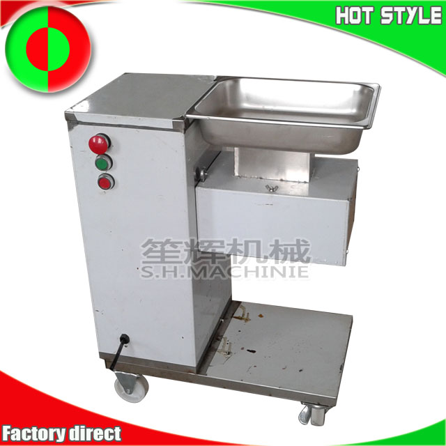 قطع اللحم التجارية