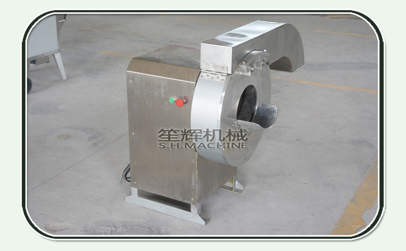 قطع الغذاء 2