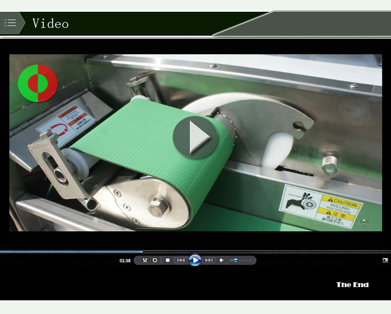 Shenghui قطع الخضار 6