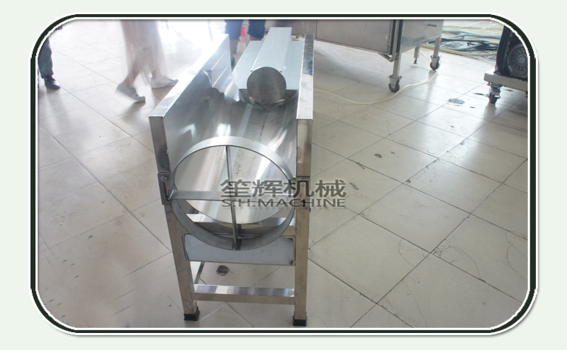 آلة المعالجة