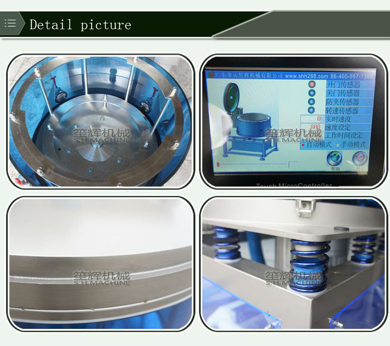 رقائق الخضروات المجففة
