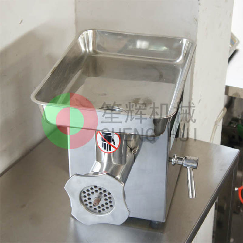 مفرمة اللحم الكهربائية