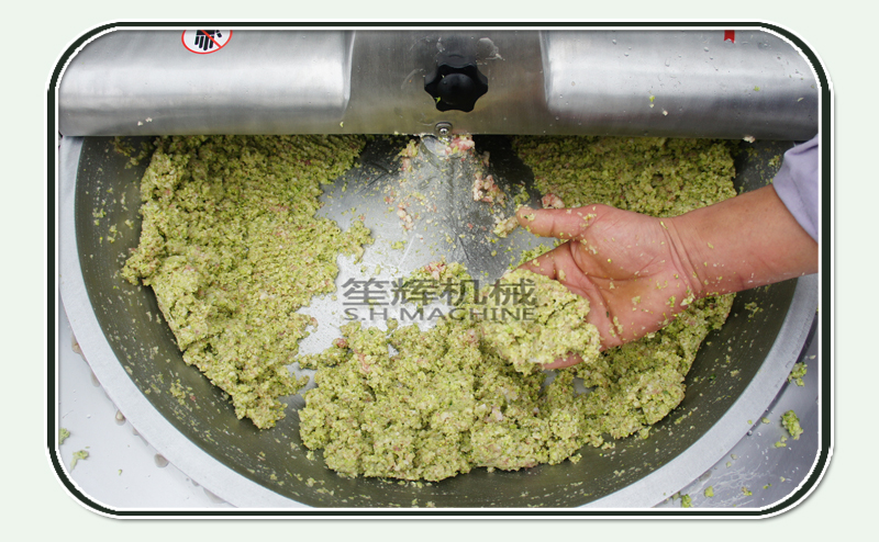 خلاط الطعام