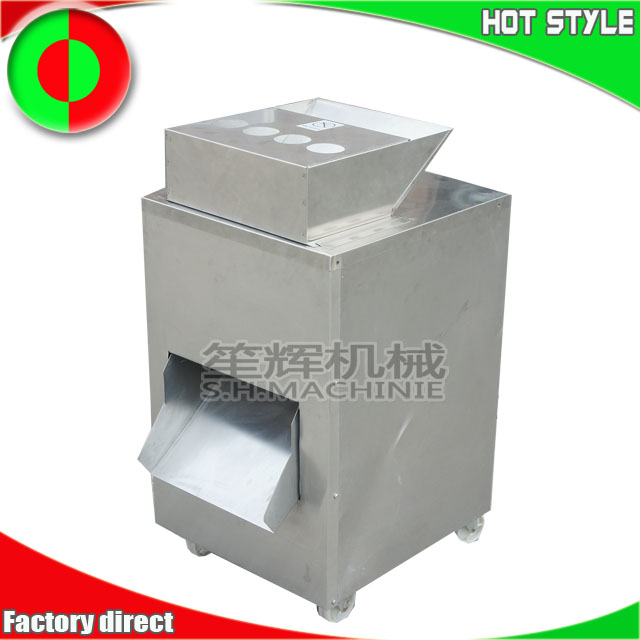 قطع اللحم التجارية