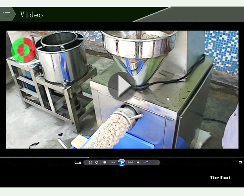 آلة فصل اللحوم