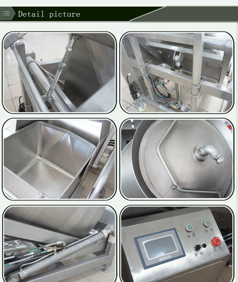 بهلوان لحم السمك