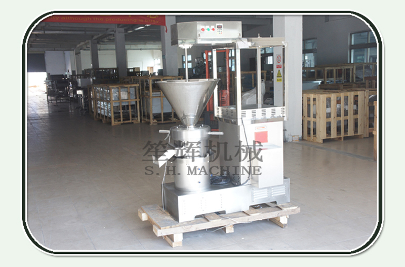 طاحونة العظام