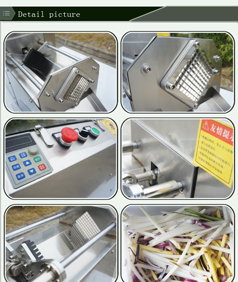 دافع الفاكهة